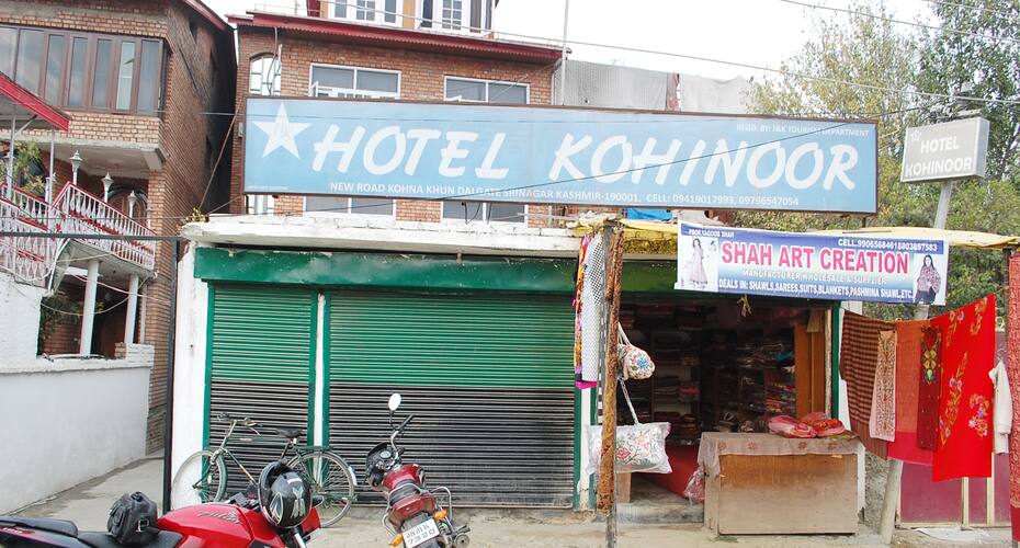Hotel Kohinoor, Srinagar 1